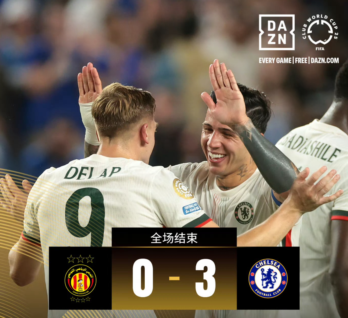 赛后欧联传出新动向；拜仁慕尼黑刷新队史纪录；管理层表态：气氛紧张；球队文化再被提及的简单介绍