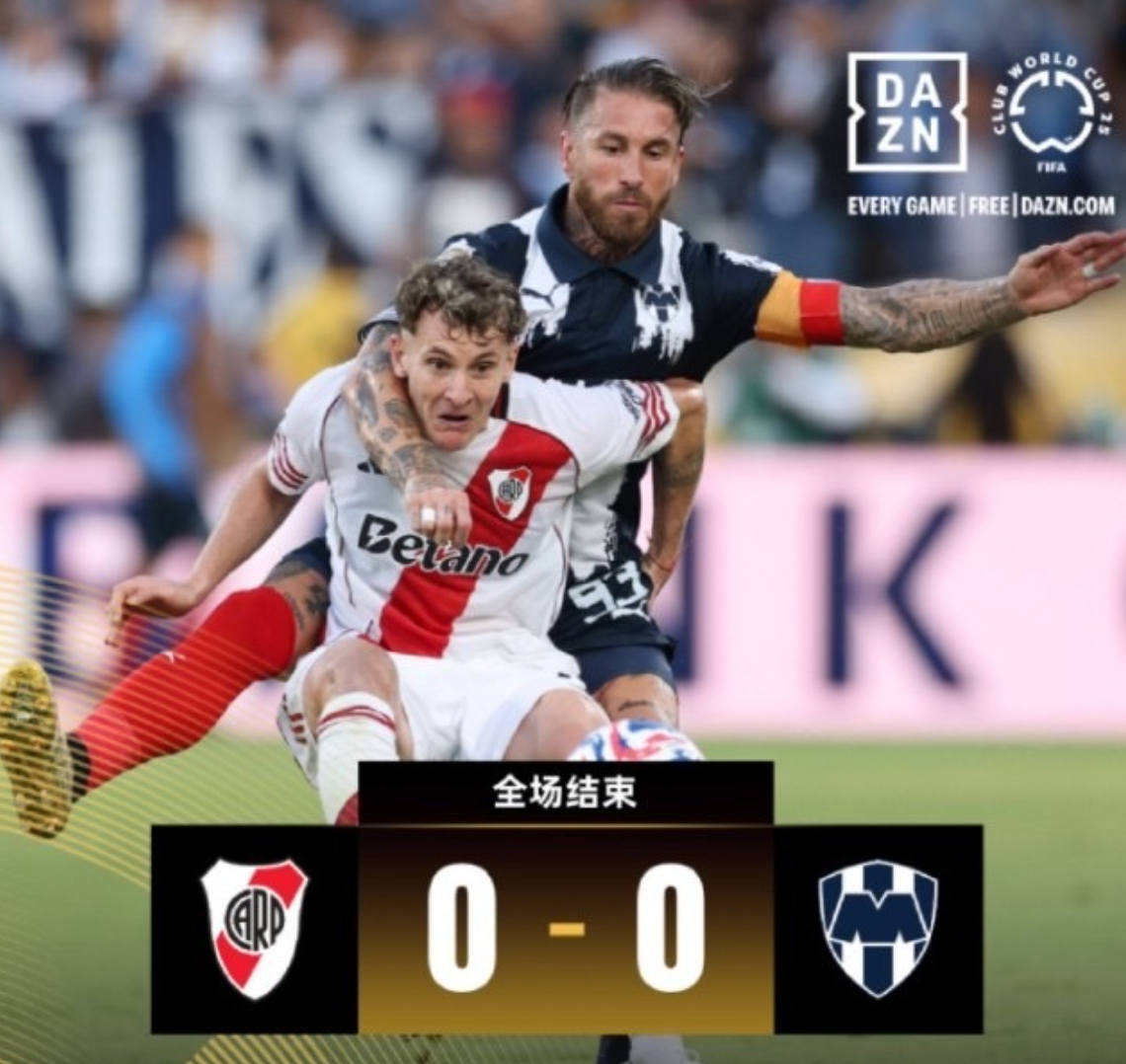 详细阅读:九游官方服务包含转折点!国际米兰造点机会,欧超杯国际比赛日攻防权衡,媒体盛赞,高层口径保持一致的词条 九游官方服务包含转折点!国际米兰造点机会,欧超杯国际比赛日攻防权衡,媒体盛赞,高层口径保持一致的词条